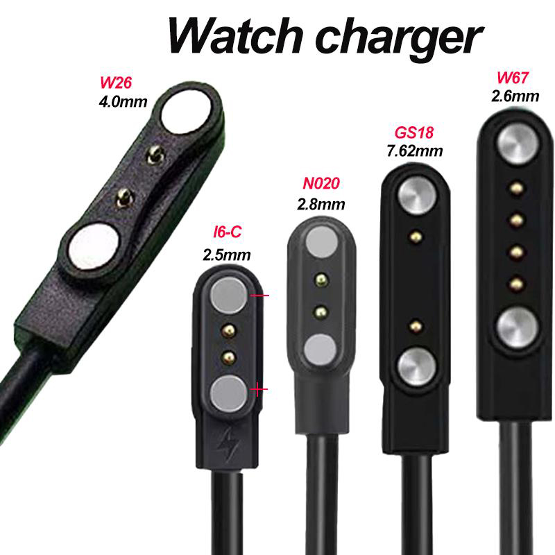 Smartwatch Watches Kids - 2-Pin-4-Pin-Smartwatch-Dock-Ladeadapter USB-Ladekabel für Erwachsene/Kinder Smartwatch-Ladekabel Zubehör