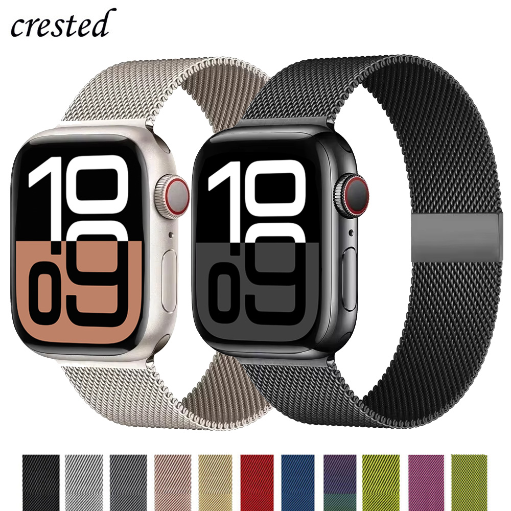 Smartwatch Apple Watches For Men - Magnetische Armbänder für Apple Watch Band