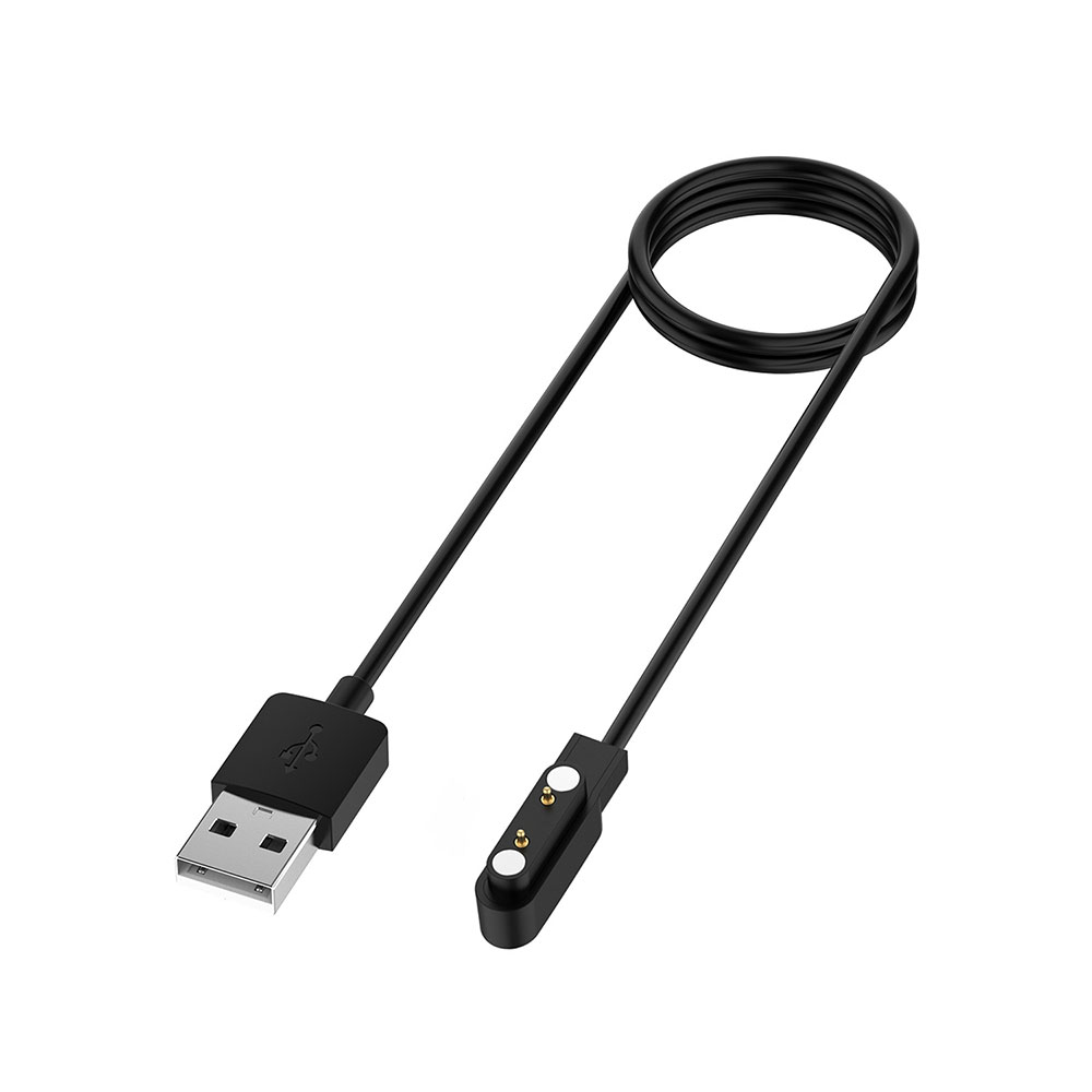 60 cm Ladegerät Kabel Ersatz L – Smartwatch Watches Kids Bewertung und Preis
