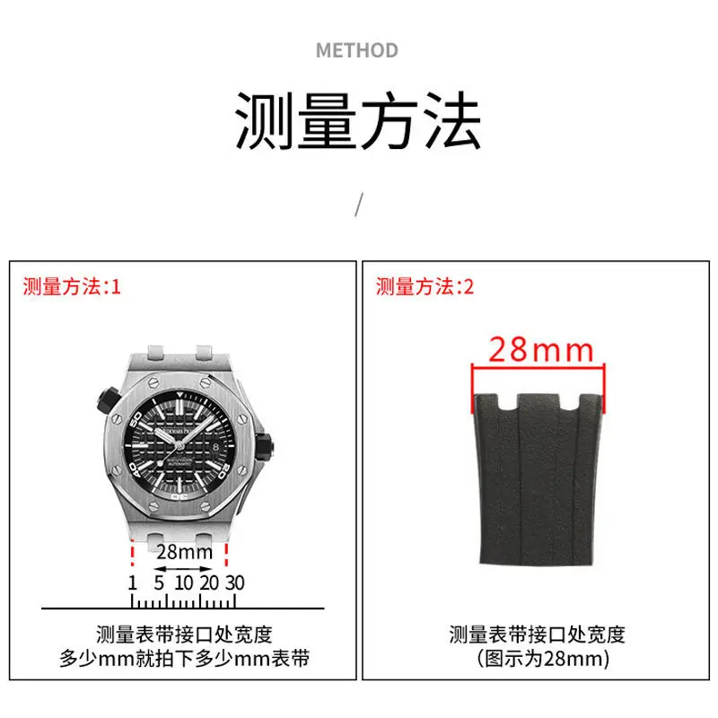 28 mm Silikonarmband für AP Au – Audemars Piguet Watch Royal Oak Offshore Bewertung und Preis