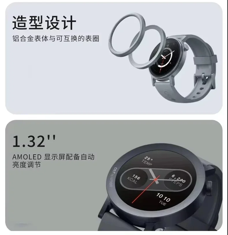 CMF Uhr Pro2 Bluetooth Smart U – Smartwatch Noise Watches For Men Bewertung und Preis