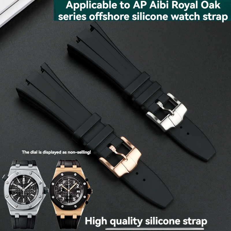 Für Audemars Piguet AP Royal O – Audemars Piguet Watch Royal Oak Offshore Bewertung und Preis