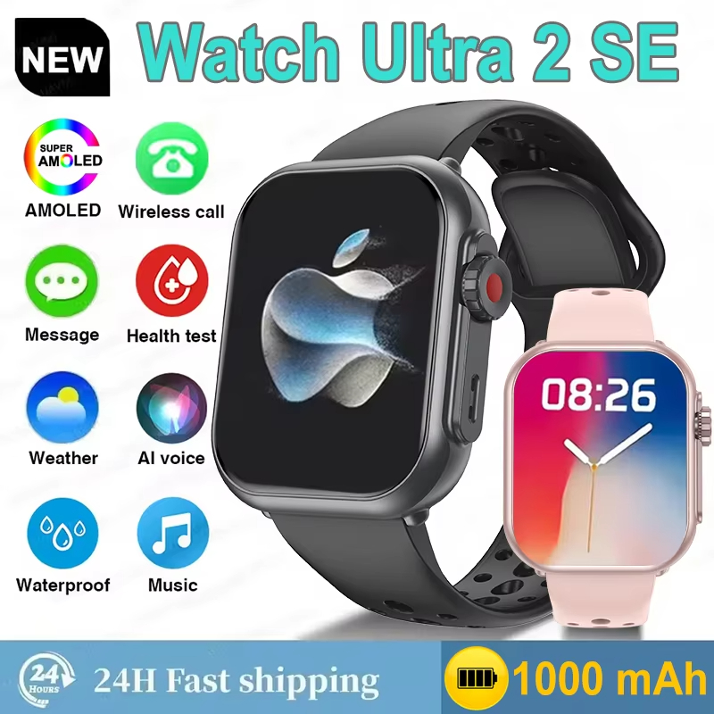 Bestseller Smartwatch Ultra2 S – Smartwatch Apple Watches For Men Bewertung und Preis